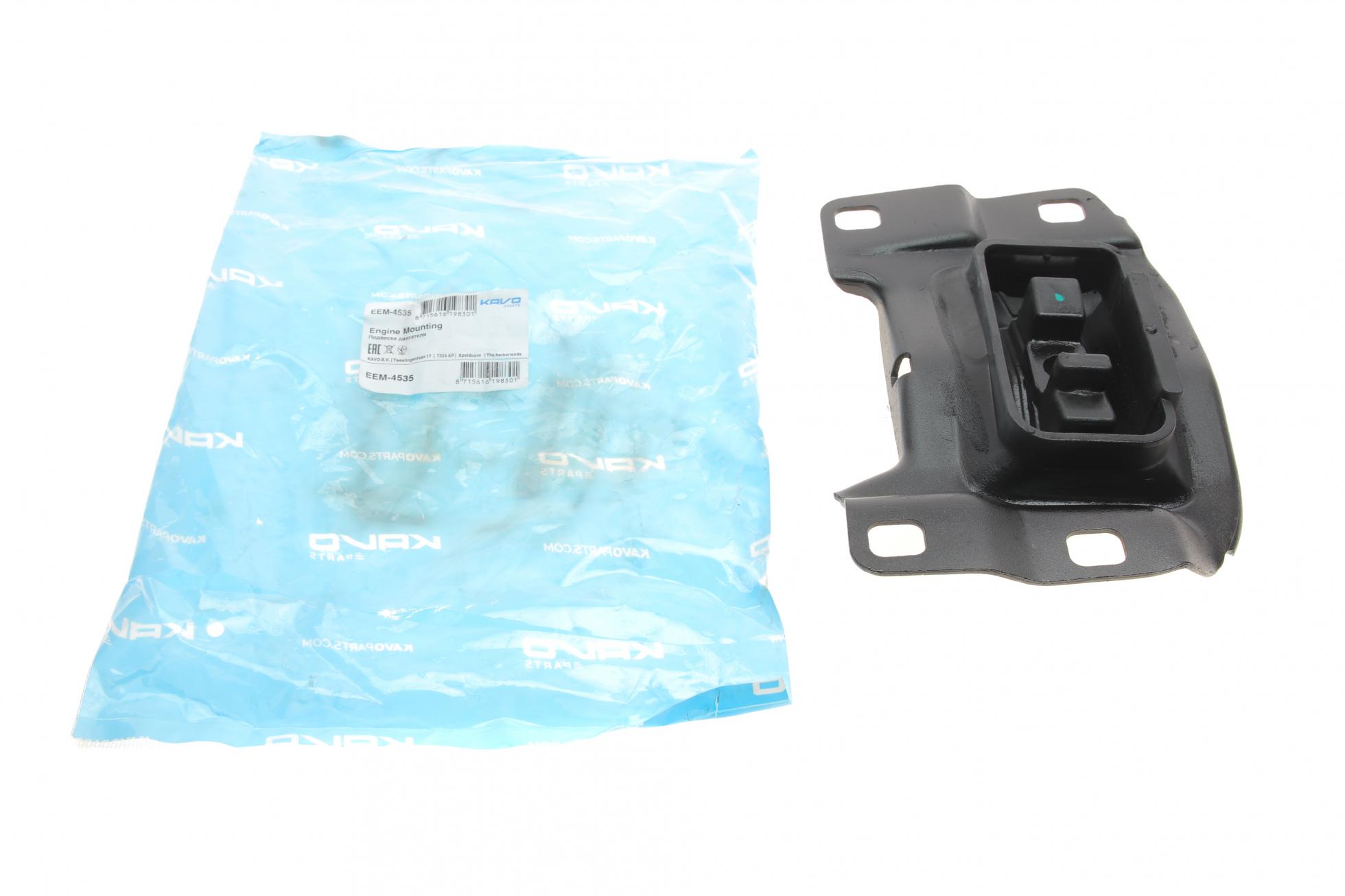 EEM4535 KAVO PARTS